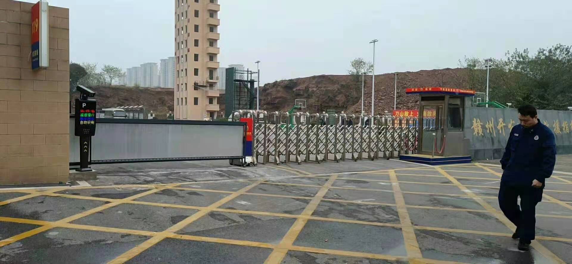 某應急指揮中心人車管理系統